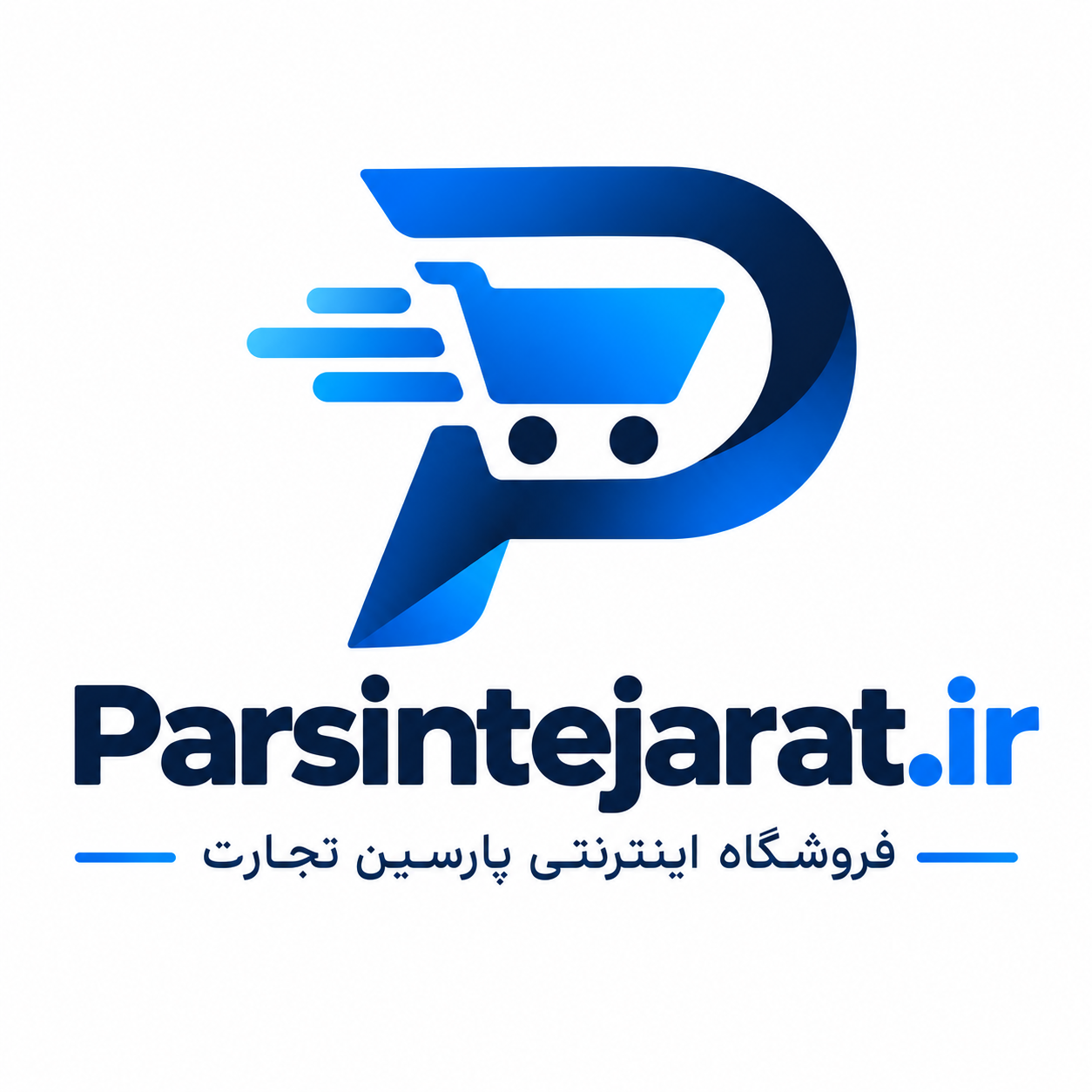 پارسین تجارت | مرجع تخصصی خرید دانه قهوه